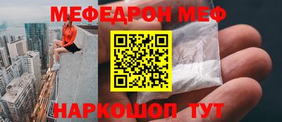 кристаллы Гусь-Хрустальный