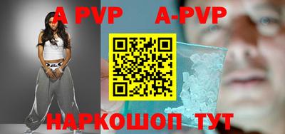 кристаллы Гусь-Хрустальный