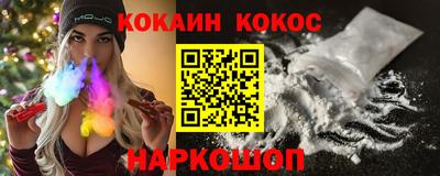 марки lsd Гусев
