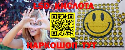 индика Донской
