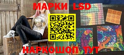 амфетамин Дубна