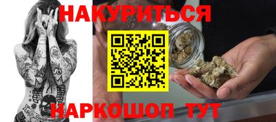 ALPHA-PVP Донецк