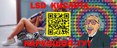 индика Донской
