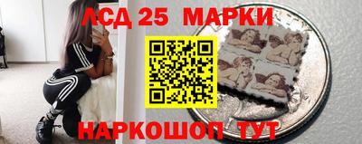 ALPHA-PVP Донецк