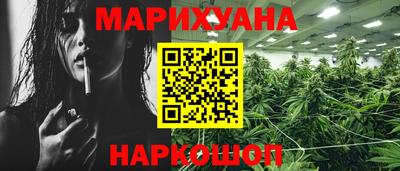 амфетамин Дубна