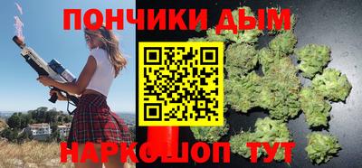 соль курить ск Гусиноозёрск