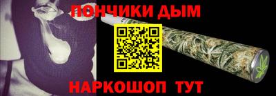 индика Донской