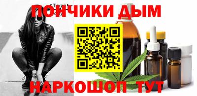 амфетамин Дубна