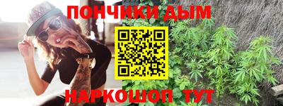 марки lsd Гусев