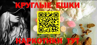 индика Донской
