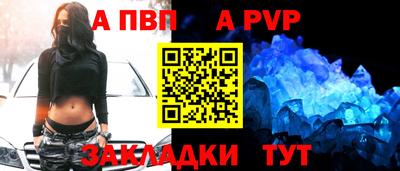марки lsd Гусев