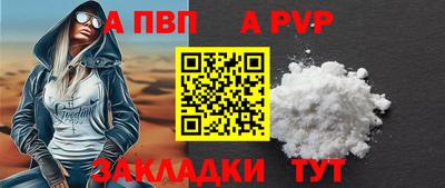 кристаллы Гусь-Хрустальный