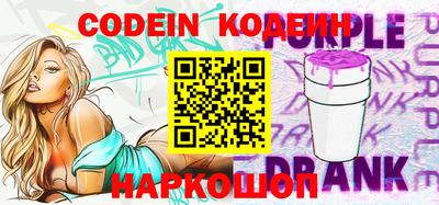 индика Донской