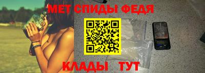 соль курить ск Гусиноозёрск