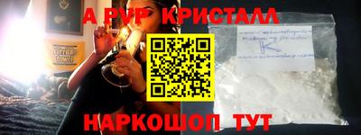 индика Донской