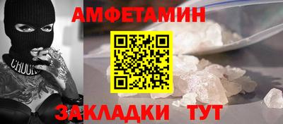 марки lsd Гусев