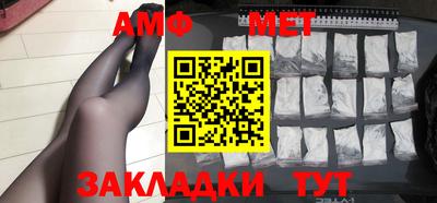 марки lsd Гусев