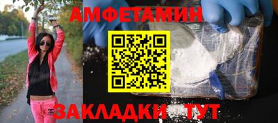 ALPHA-PVP Донецк
