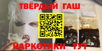 индика Донской