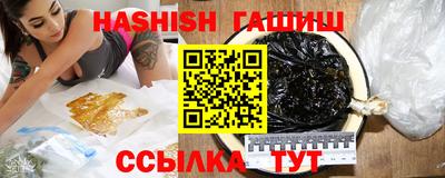 амфетамин Дубна