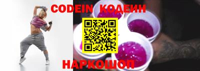индика Донской