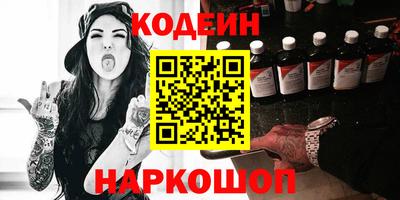 амфетамин Дубна