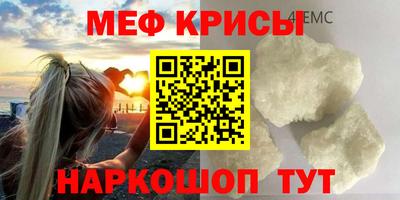 ALPHA-PVP Донецк