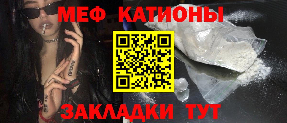 Кокаин Малоярославец